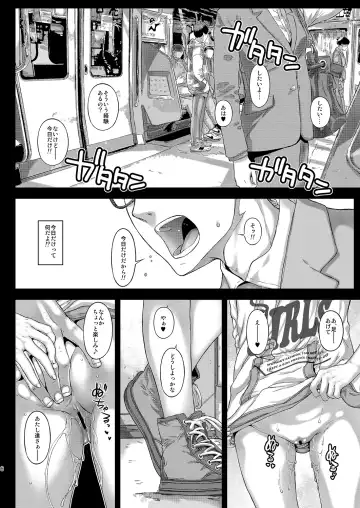 [Kojiki Ohji] Chifuyu-chan no Tsumi to, Torokeru Kuchibiru + Chifuyu-chan no Tokeau Kiss to, Sono Ato de Fhentai - Page 27