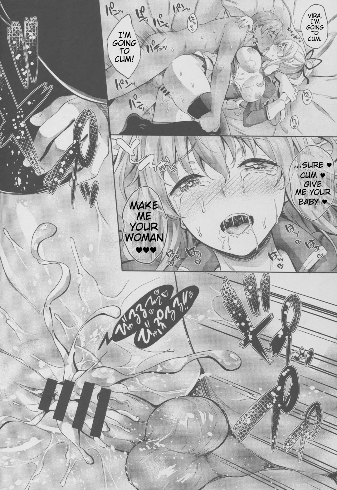 [Nanase Mizuho] Kikuushi no Seikatsu 3 Fhentai - Page 13