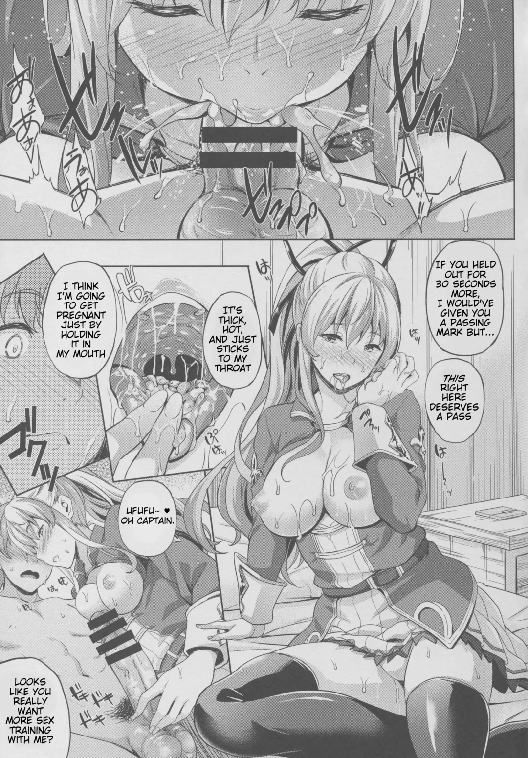 [Nanase Mizuho] Kikuushi no Seikatsu 3 Fhentai - Page 6