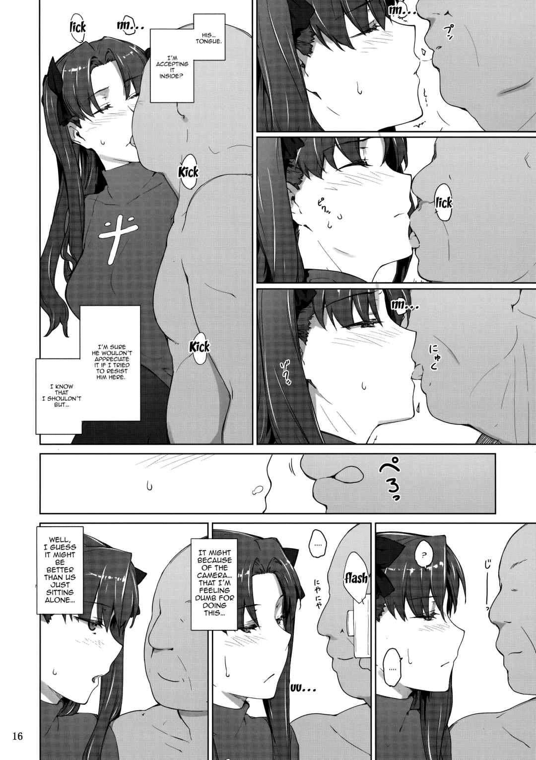 [Jin] Tosaka-ke no Kakei Jijou 10 | The Tosaka Household's Family Circumstances 10 Fhentai - Page 15