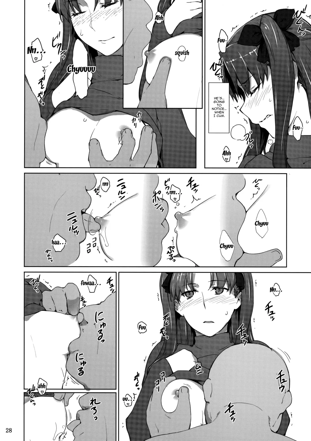 [Jin] Tosaka-ke no Kakei Jijou 10 | The Tosaka Household's Family Circumstances 10 Fhentai - Page 27