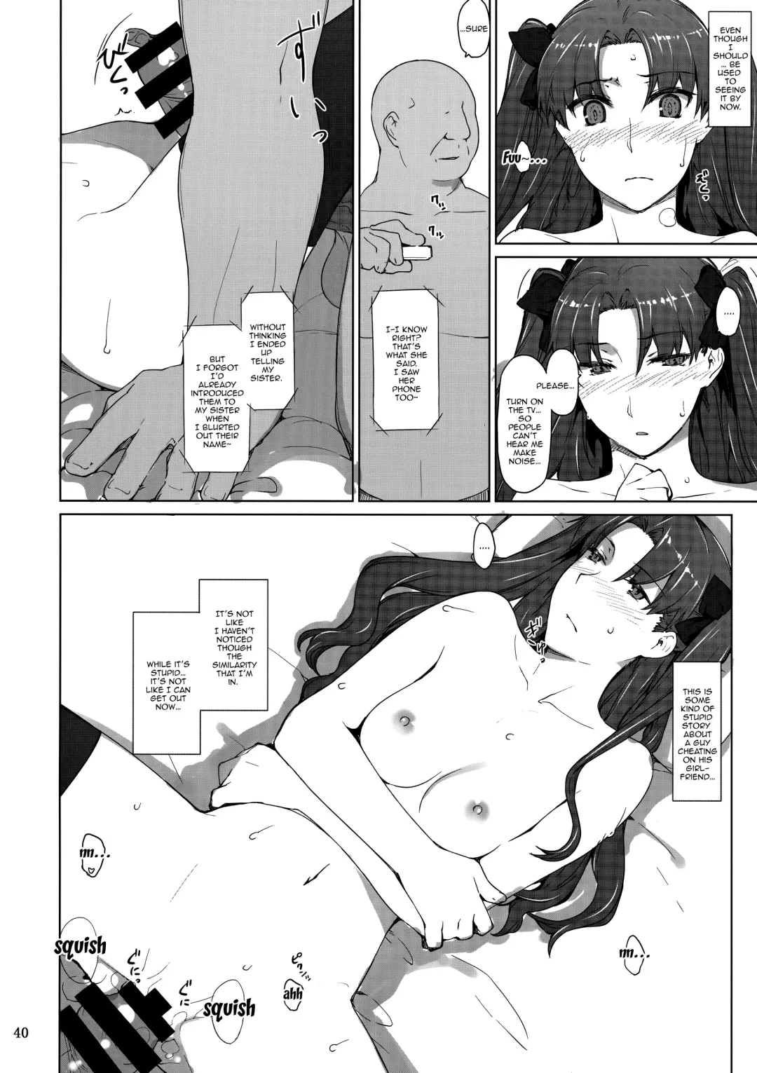 [Jin] Tosaka-ke no Kakei Jijou 10 | The Tosaka Household's Family Circumstances 10 Fhentai - Page 39