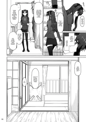 [Jin] Tosaka-ke no Kakei Jijou 10 | The Tosaka Household's Family Circumstances 10 Fhentai - Page 3