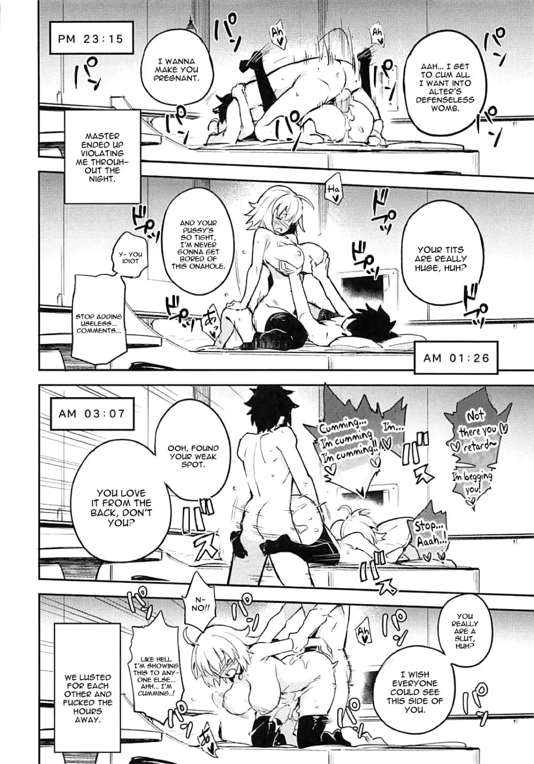[Try] Onanie dake nara Daijoubu? Fhentai - Page 19