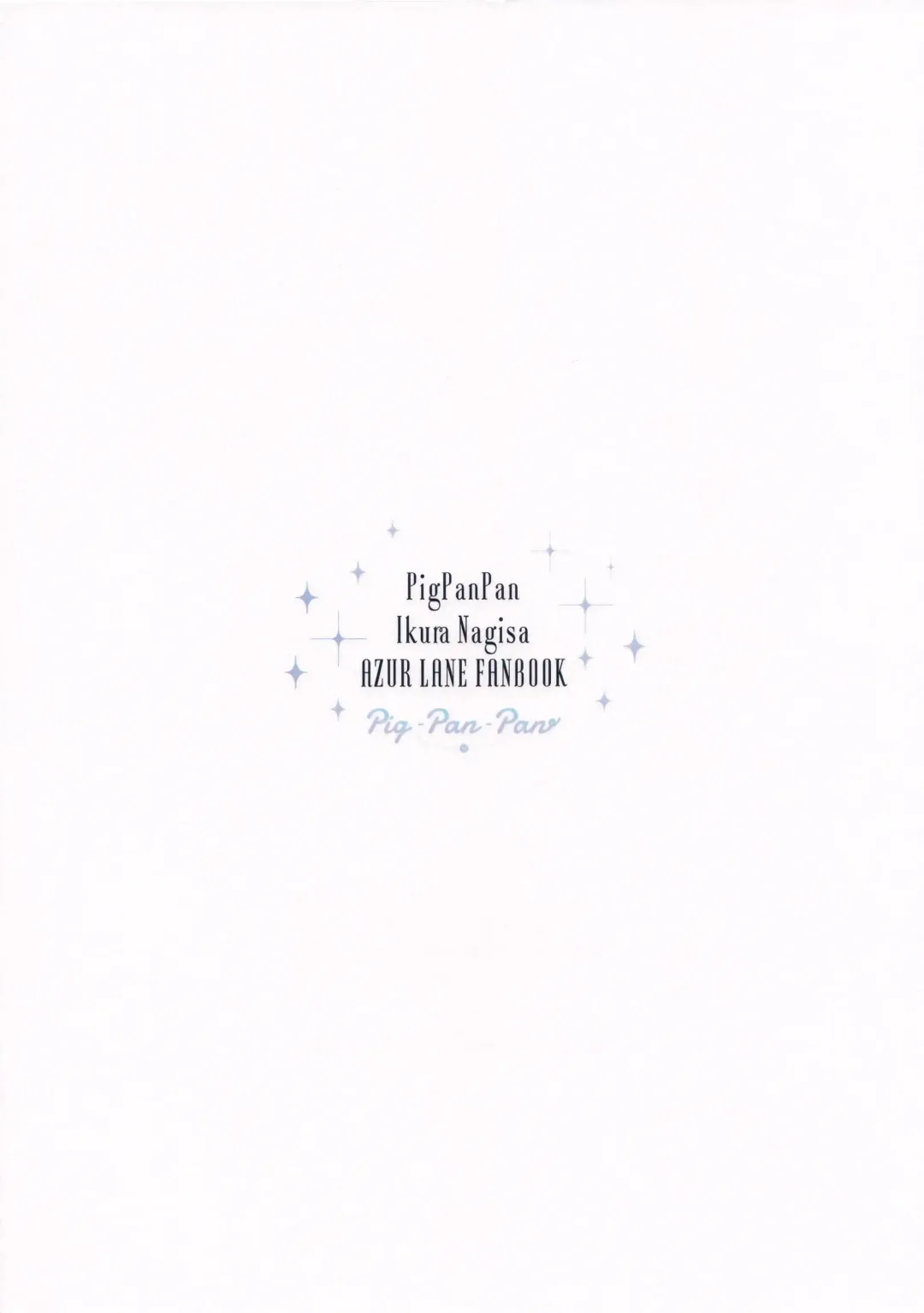 [Ikura Nagisa] Junai Illustrious | Pure Love Illustrious Fhentai - Page 23