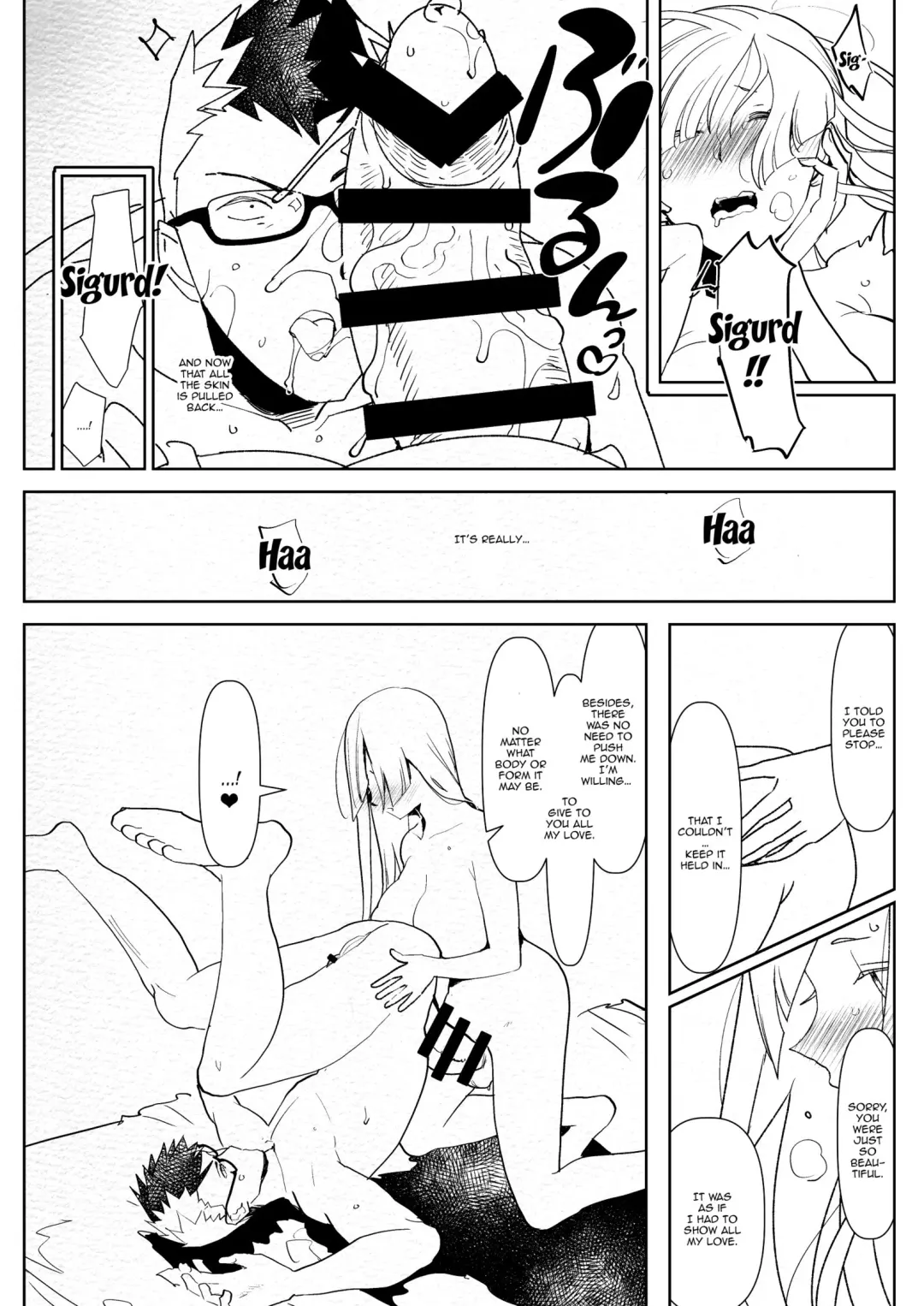 [Aimaitei Umami] Romantic Lancer Fhentai - Page 6