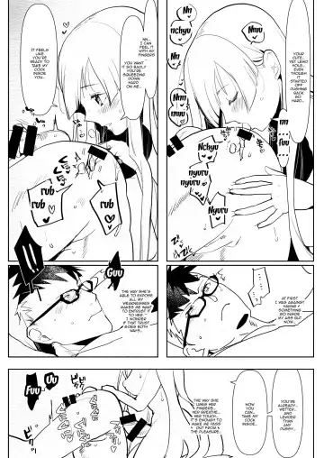 [Aimaitei Umami] Romantic Lancer Fhentai - Page 8