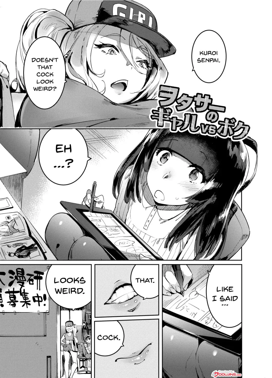 [Itami] WotaCir no Gal VS Boku | Otaku Gyaru VS. Me Fhentai - Page 2