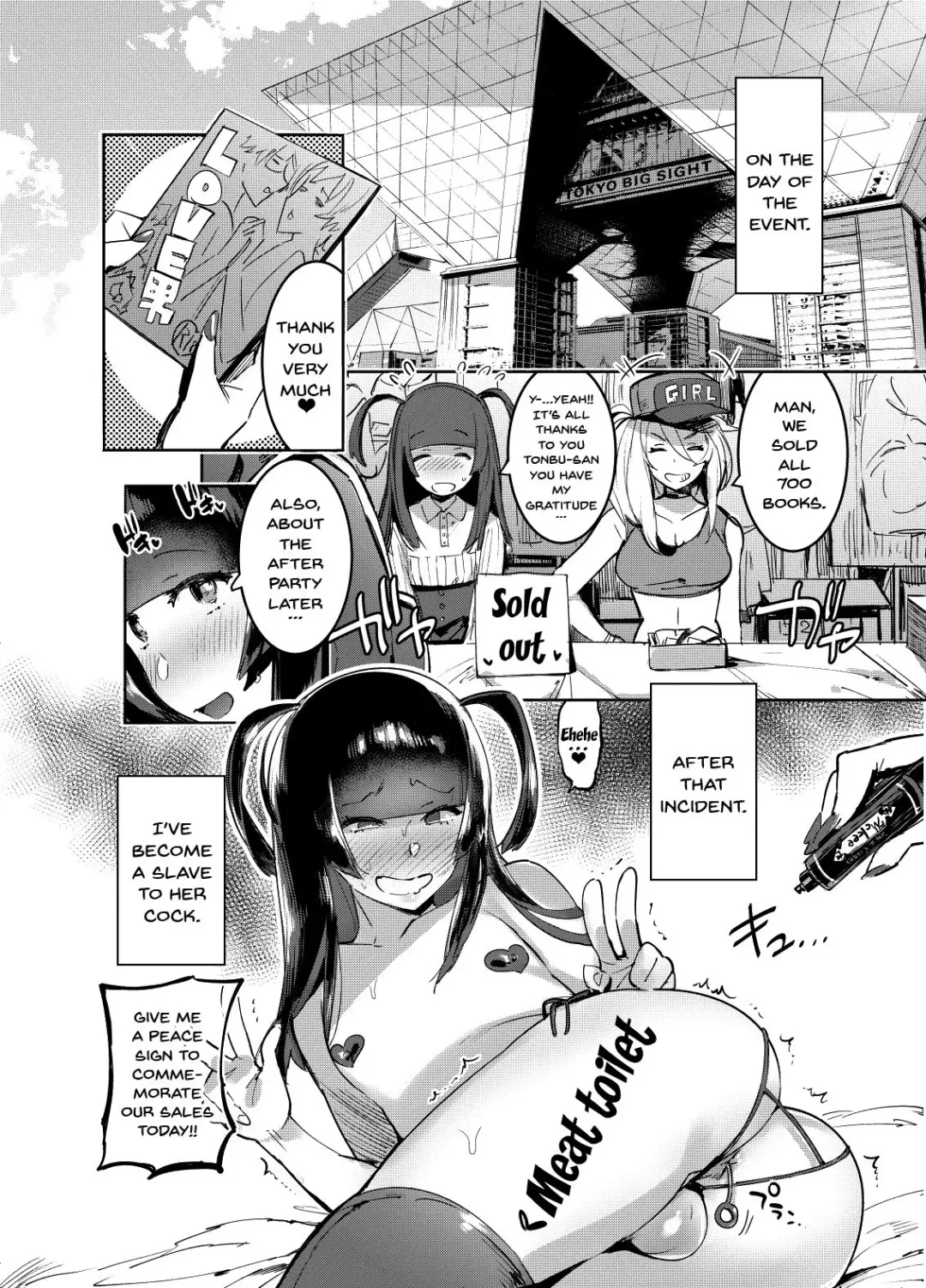 [Itami] WotaCir no Gal VS Boku | Otaku Gyaru VS. Me Fhentai - Page 21