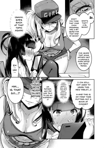 [Itami] WotaCir no Gal VS Boku | Otaku Gyaru VS. Me Fhentai - Page 4