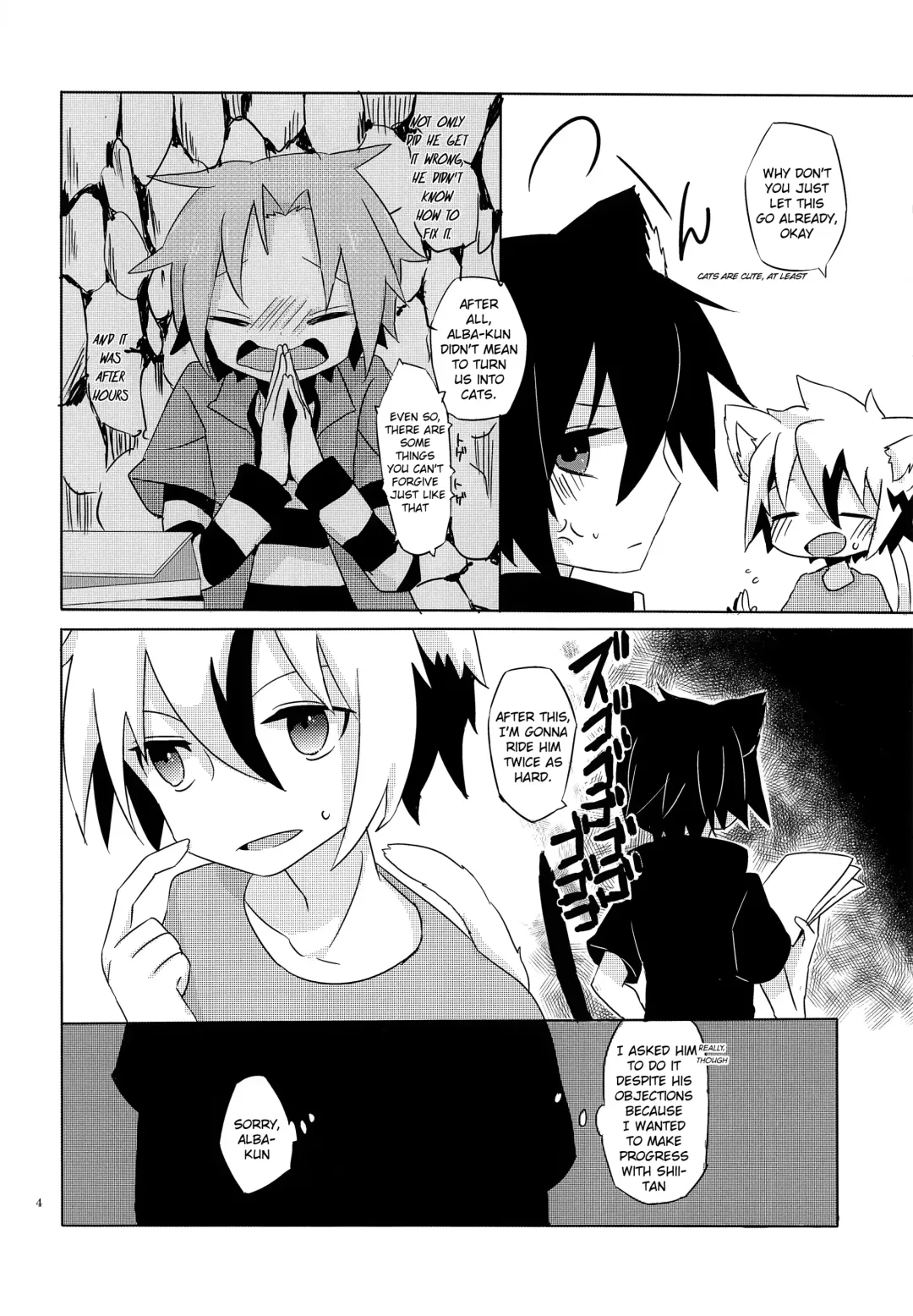 [Rata] Nyan Fhentai - Page 3