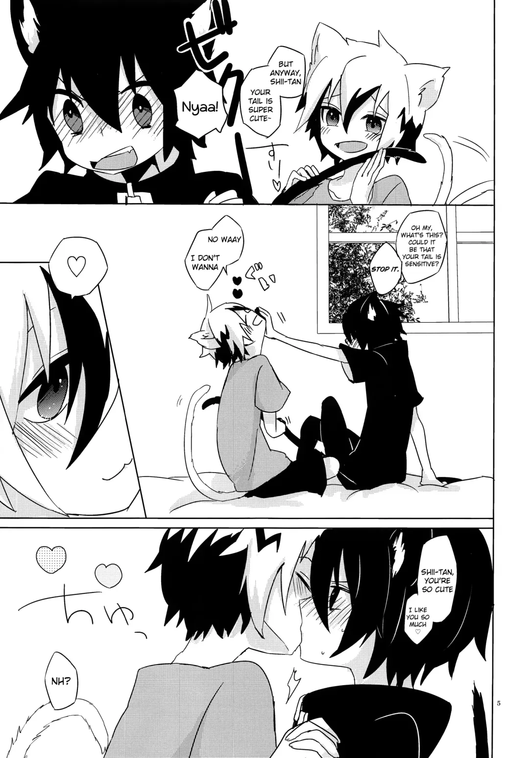 [Rata] Nyan Fhentai - Page 4