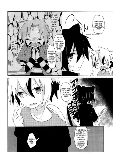 [Rata] Nyan Fhentai - Page 3