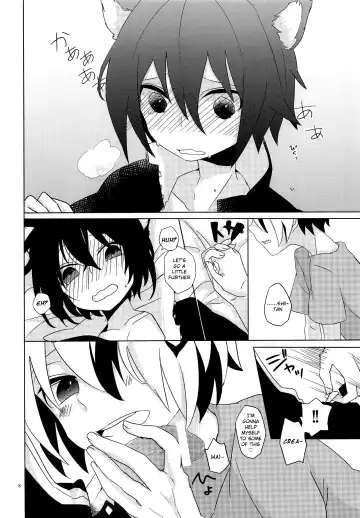 [Rata] Nyan Fhentai - Page 7