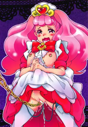 [Miyanoyuki] Cure Toro! 3 ~PreCure ni Torogao Sasete Mita~ Fhentai - Page 13