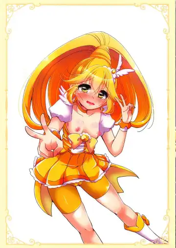 [Miyanoyuki] Cure Toro! 3 ~PreCure ni Torogao Sasete Mita~ Fhentai - Page 3