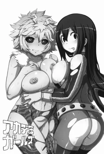 [Denki Shougun] Academi Girls Fhentai - Page 3
