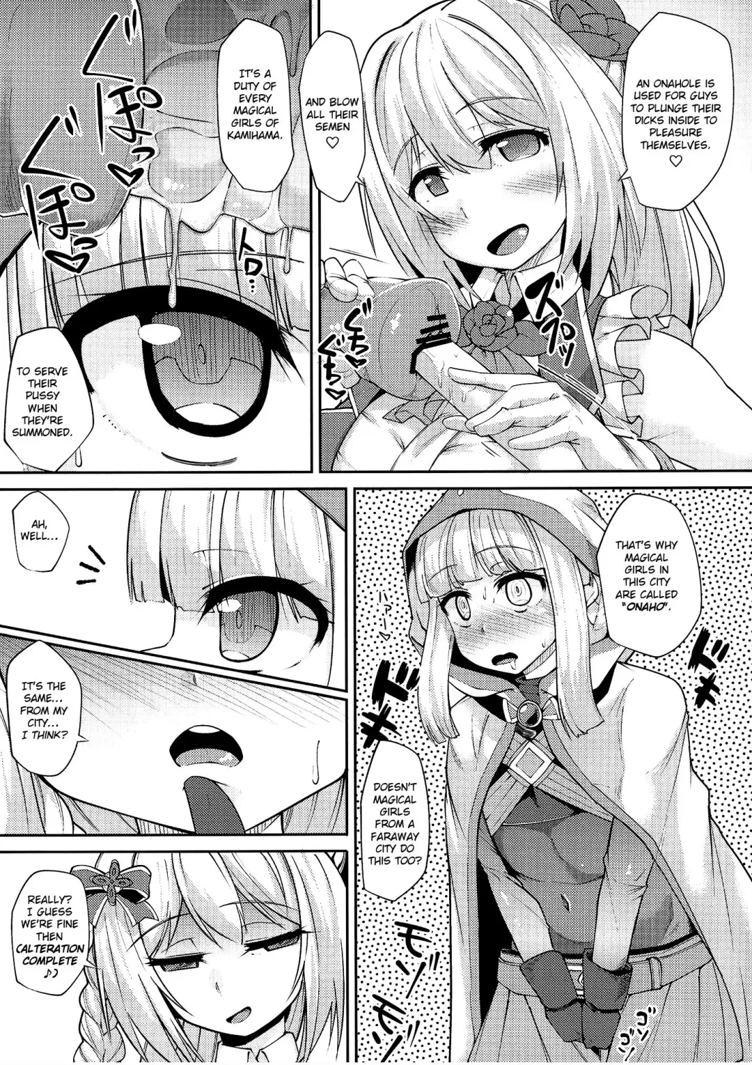 [Mmm] Iroha-chan Onaho Hai Fhentai - Page 5