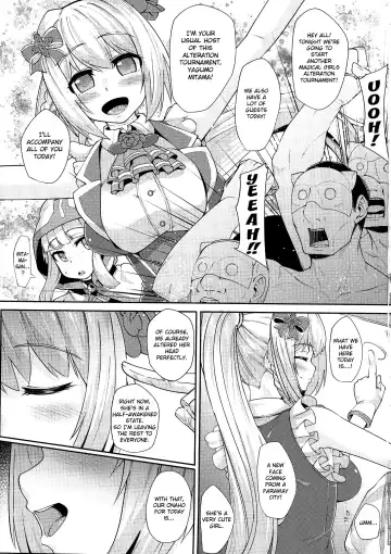[Mmm] Iroha-chan Onaho Hai Fhentai - Page 3
