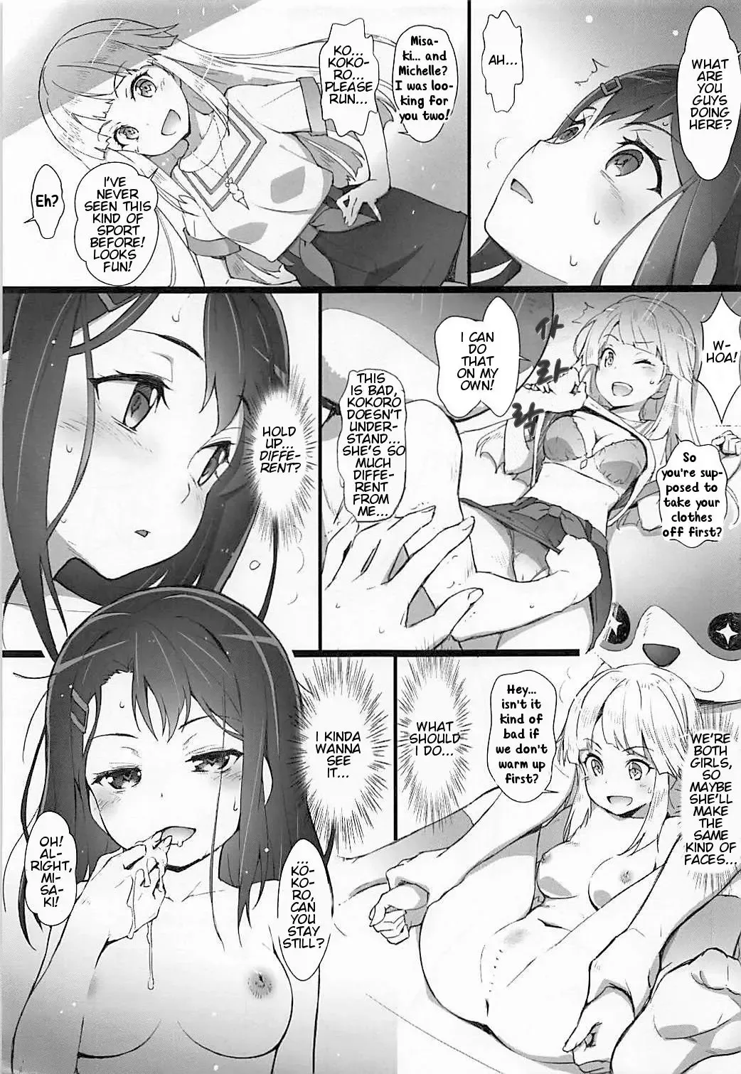 [Akata Izuki - Matsumori Shou] EroYoro? 7 Fhentai - Page 14