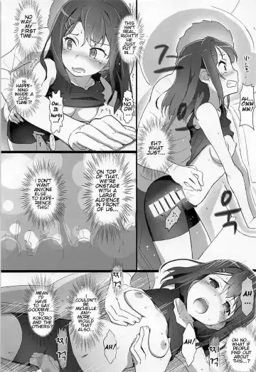 [Akata Izuki - Matsumori Shou] EroYoro? 7 Fhentai - Page 10