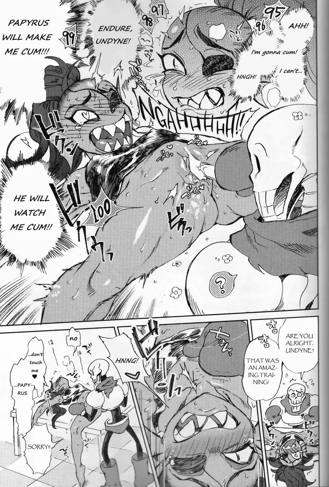 [Namboku] Kaiten Zushi Fhentai - Page 18