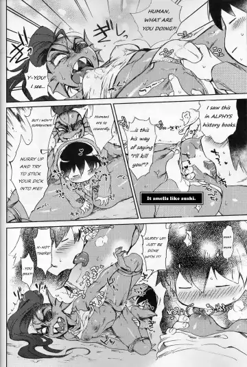 [Namboku] Kaiten Zushi Fhentai - Page 5