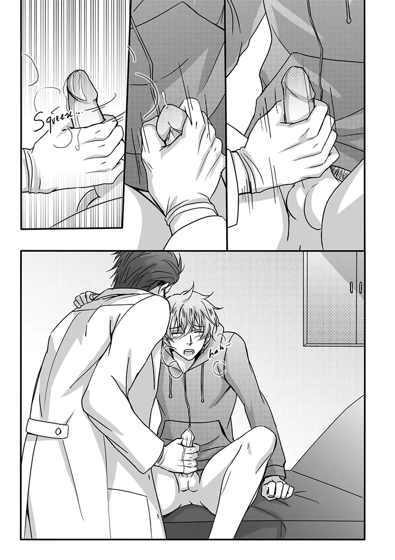 Sweet Boy Fhentai - Page 16