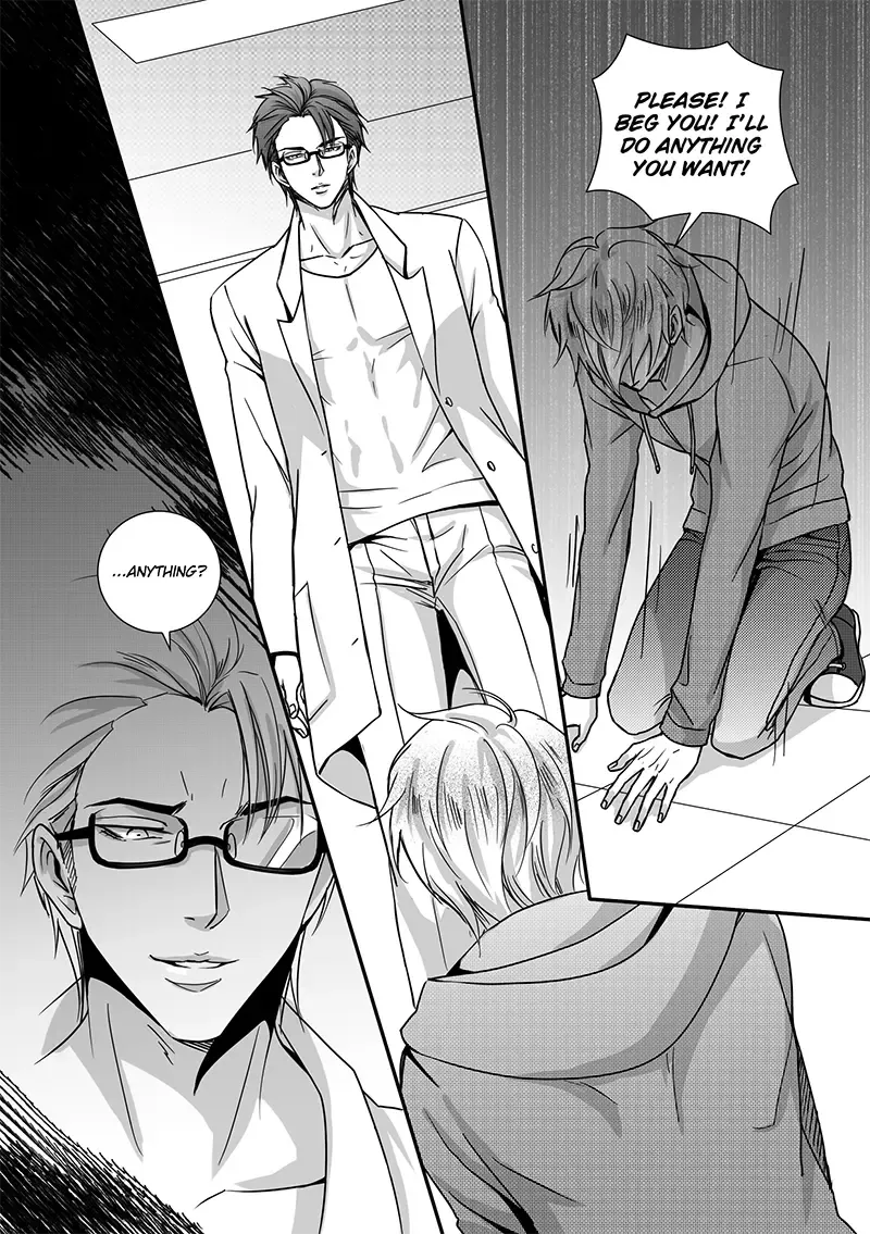 Sweet Boy Fhentai - Page 22