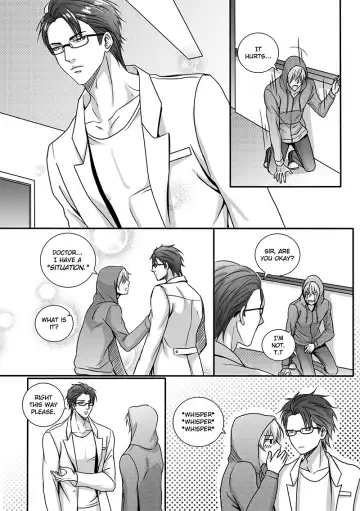 Sweet Boy Fhentai - Page 11