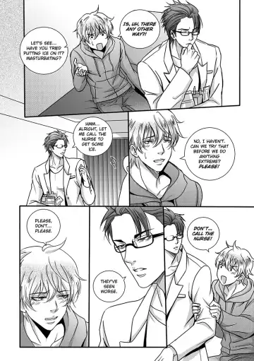 Sweet Boy Fhentai - Page 13