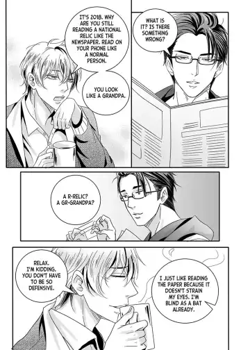 Sweet Boy Fhentai - Page 131