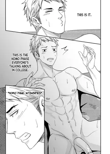 Sweet Boy Fhentai - Page 164