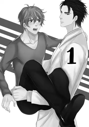 Sweet Boy Fhentai - Page 2