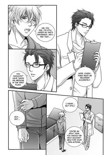 Sweet Boy Fhentai - Page 21