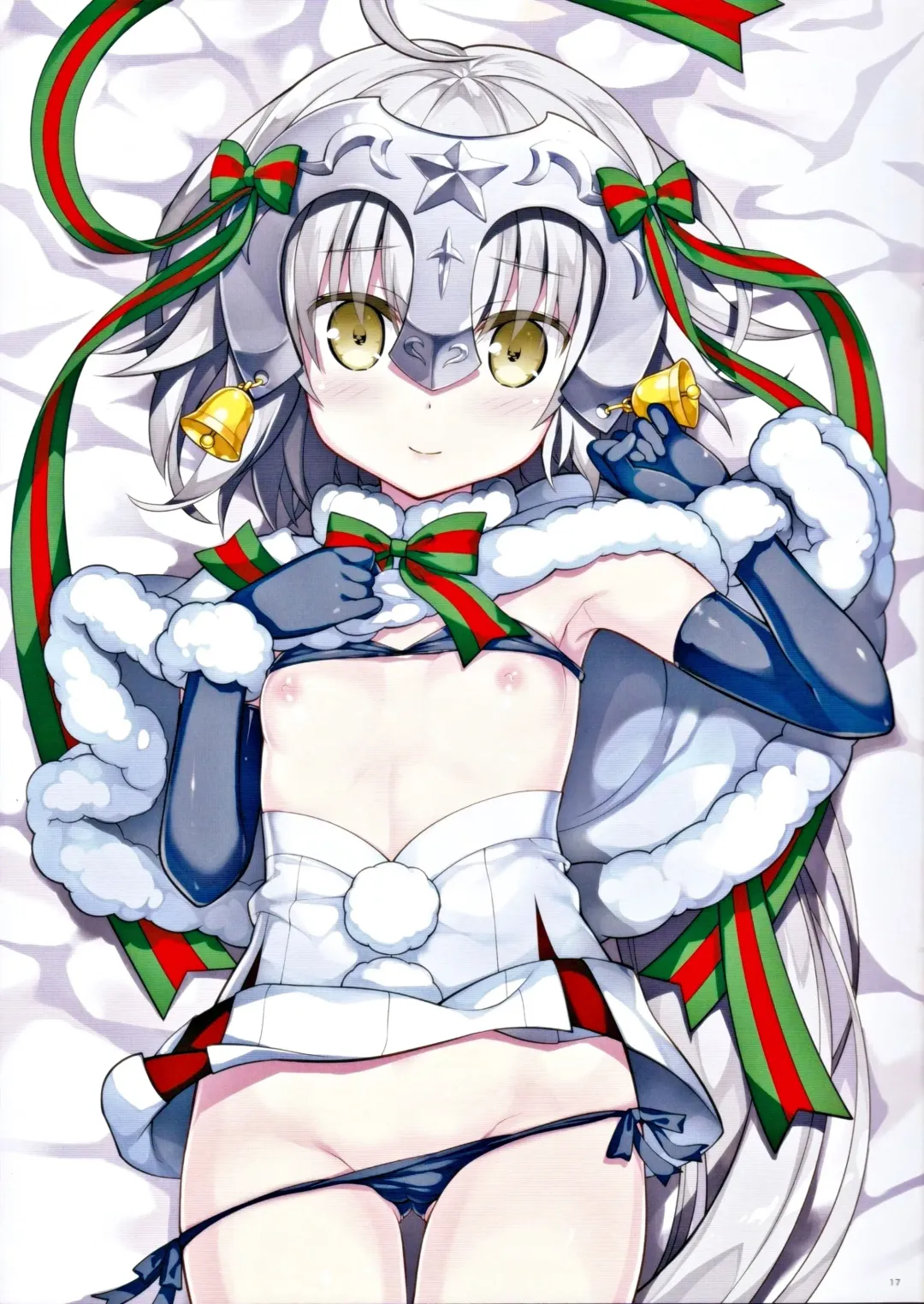 [Fujima Takuya] Shan-Shan-Shan (decensored) Fhentai - Page 11