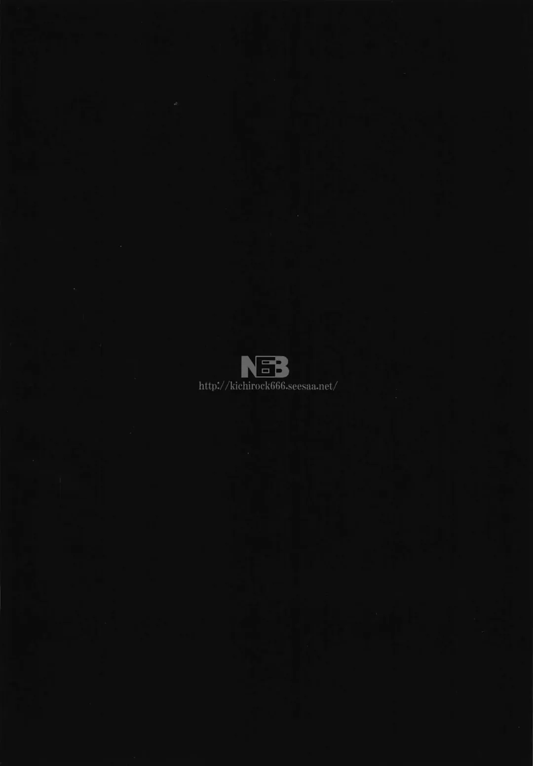 [Kichirock] Kikan Shoujo Jishin Dai 1-gou Fhentai - Page 18