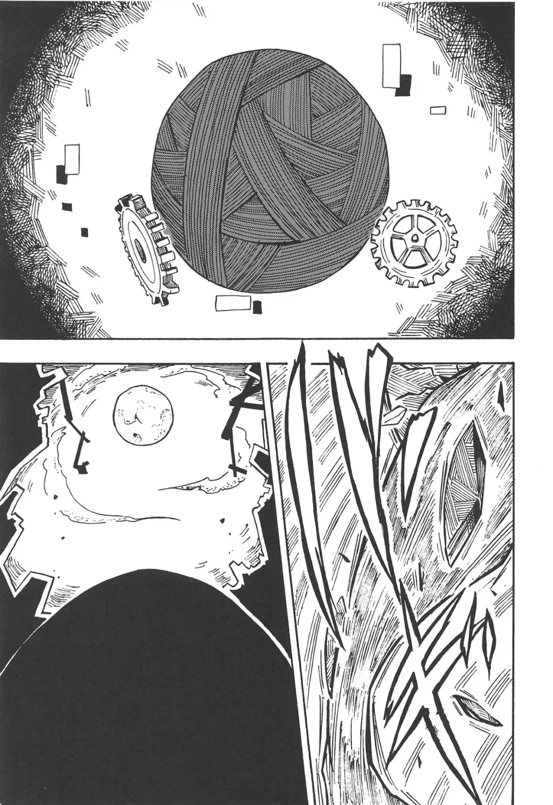 Majin no Nie ~Go~ Fhentai - Page 2