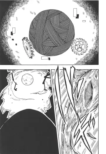 Majin no Nie ~Go~ Fhentai - Page 2