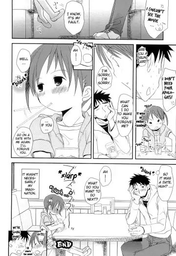 [Okada Kou] Uchi no imouto ga aikawarazu desu Fhentai - Page 14