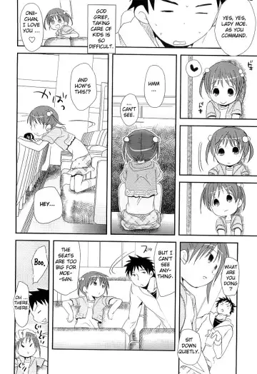 [Okada Kou] Uchi no imouto ga aikawarazu desu Fhentai - Page 2