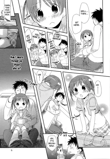 [Okada Kou] Uchi no imouto ga aikawarazu desu Fhentai - Page 3