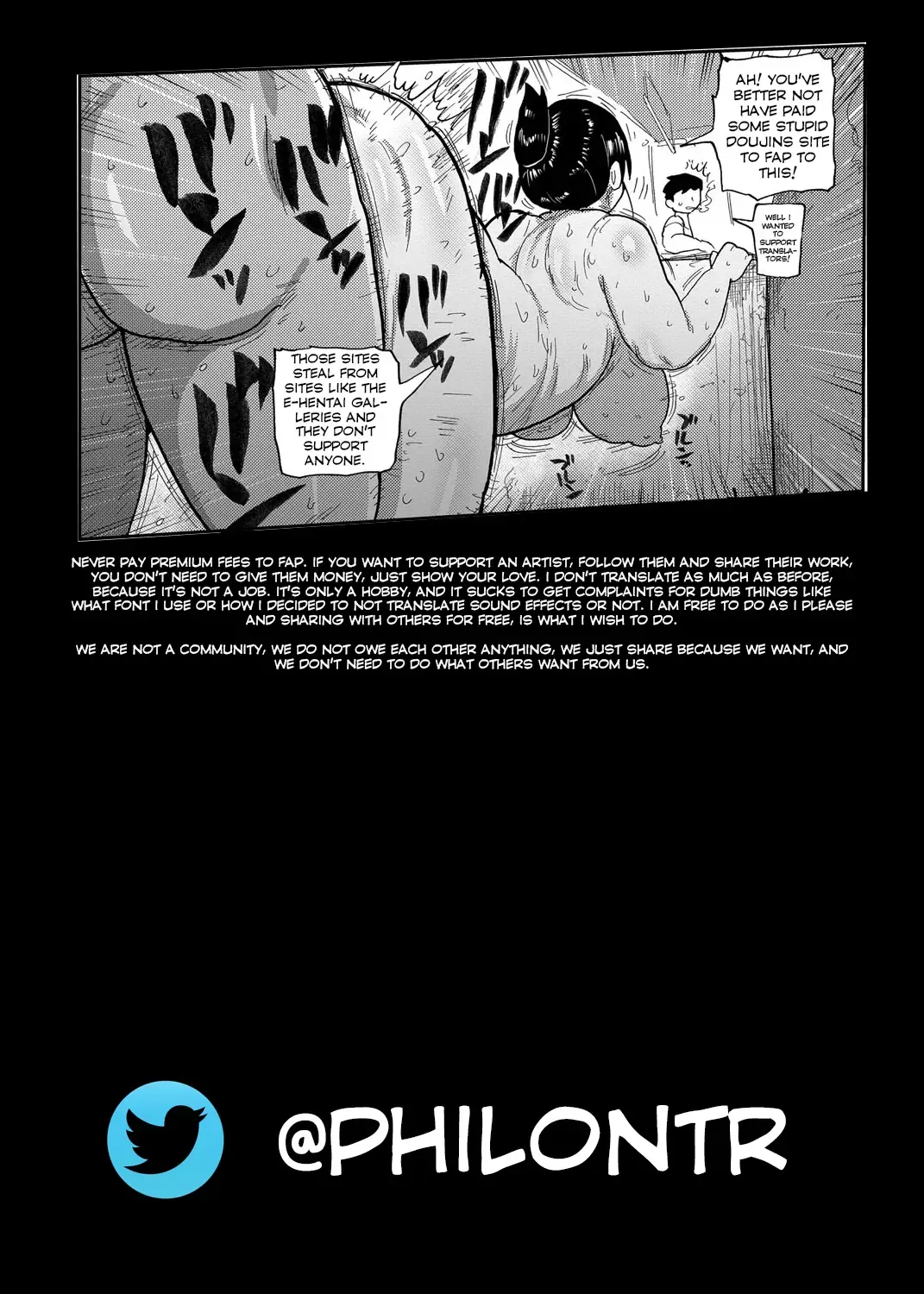 [Kiliu] Niizuma no Arai-san Fhentai - Page 21