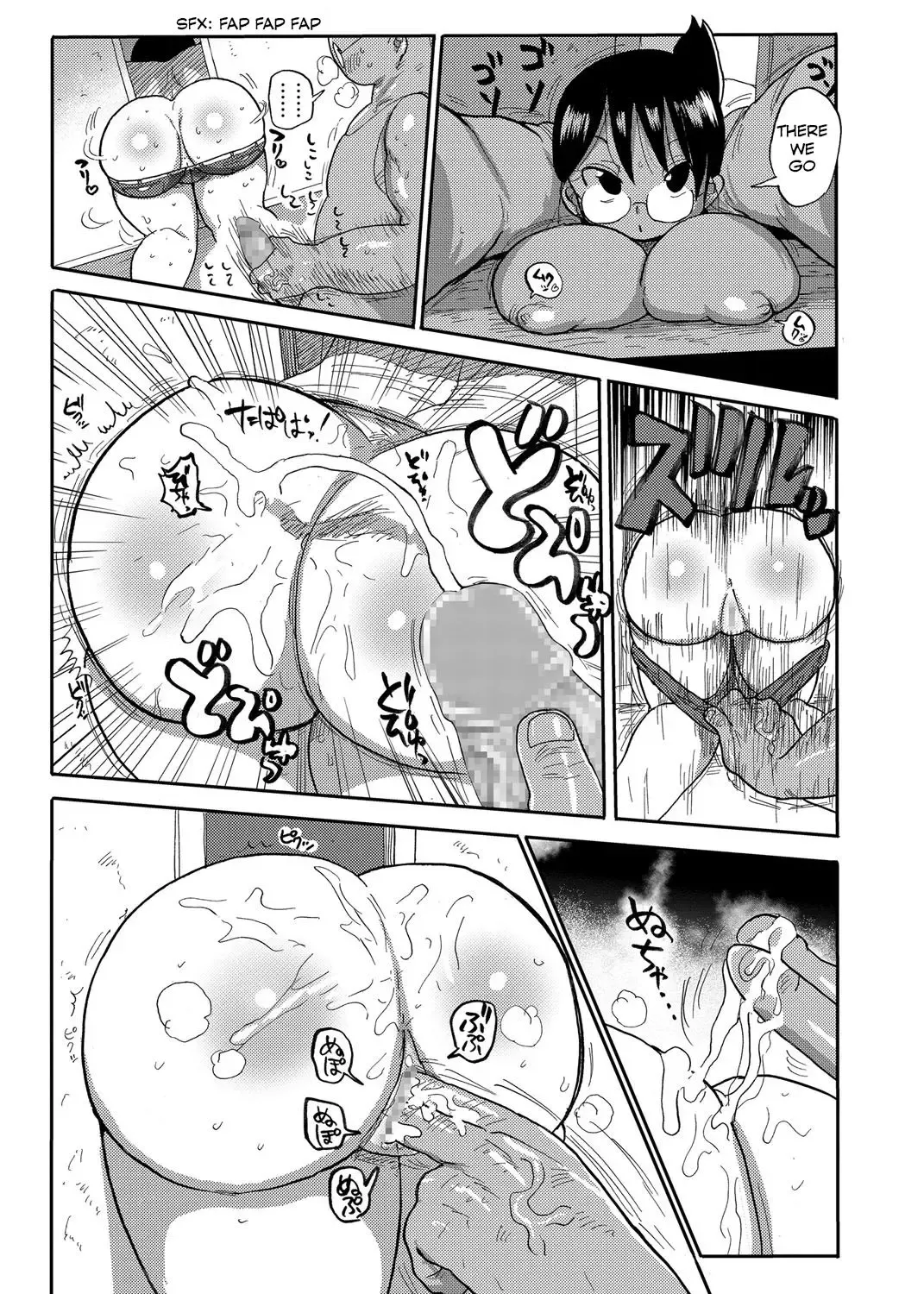 [Kiliu] Niizuma no Arai-san Fhentai - Page 9