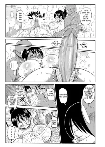 [Kiliu] Niizuma no Arai-san Fhentai - Page 15