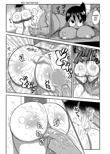 [Kiliu] Niizuma no Arai-san Fhentai - Page 9