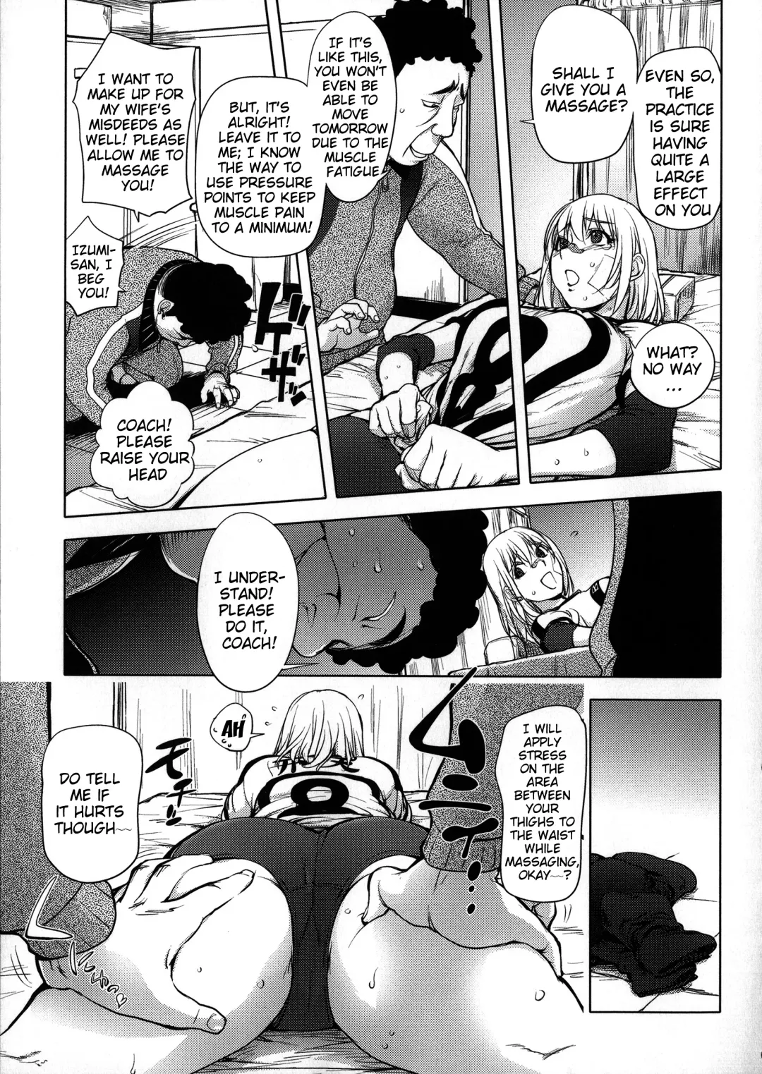 [Kon-kit] KayaNetori Kaya-Nee Series Aizou Ban (decensored) Fhentai - Page 136