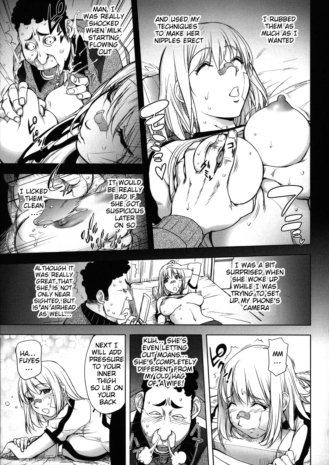 [Kon-kit] KayaNetori Kaya-Nee Series Aizou Ban (decensored) Fhentai - Page 138