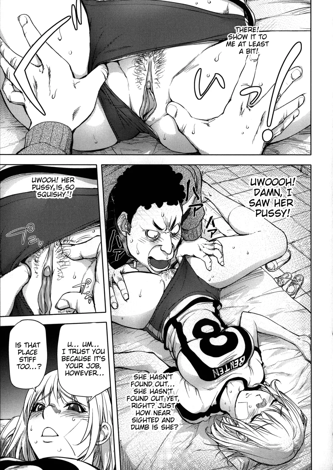 [Kon-kit] KayaNetori Kaya-Nee Series Aizou Ban (decensored) Fhentai - Page 140