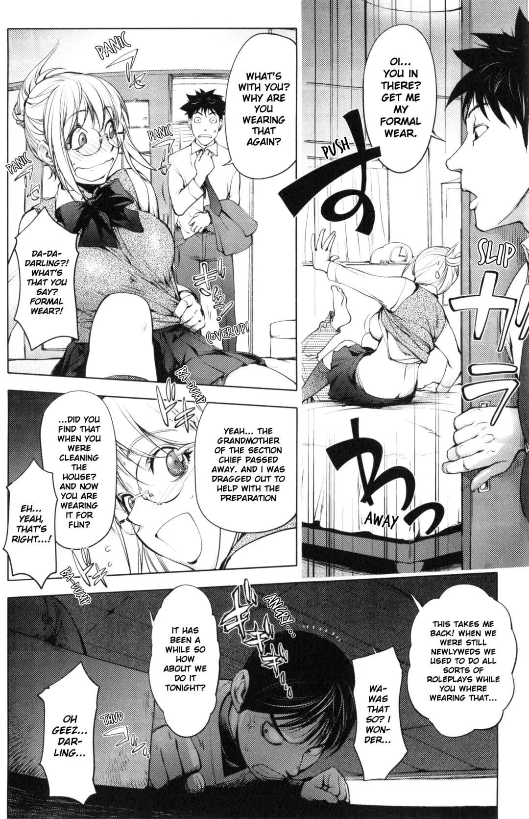 [Kon-kit] KayaNetori Kaya-Nee Series Aizou Ban (decensored) Fhentai - Page 173